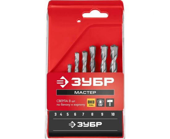 Набор сверл по бетону ЗУБР 8 шт, 3-4-5-6-7-8-9-10 мм 2922-H8_z02 – изображение 6