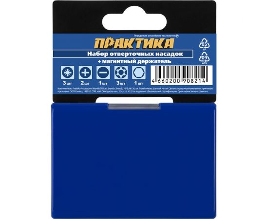 Набор бит ""Мастер"" 11 шт, 25 и 50 мм, PH, PZ, HEX, SL, TORX, держатель 60 мм ПРАКТИКА 908-214 – изображение 4