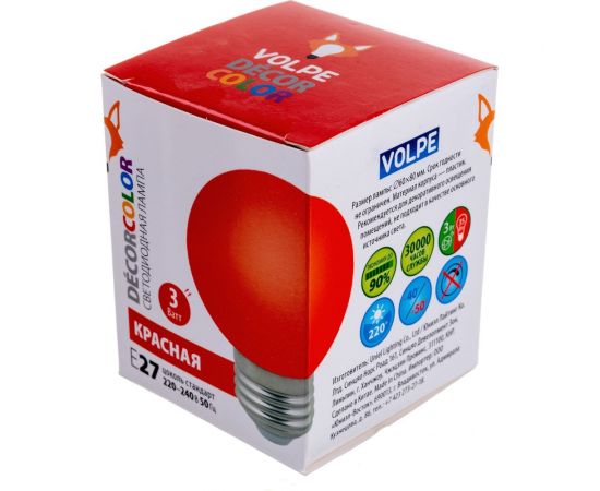 Светодиодная декоративная лампа Volpe LED-G60-3W/RED/E27/FR/С UL-00006959 – изображение 2