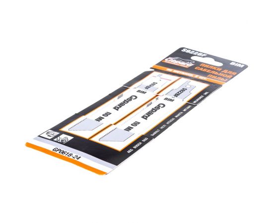 Полотно по металлу S922BF 2 шт, 150 мм для сабельной пилы GEPARD GP0618-24 – изображение 2