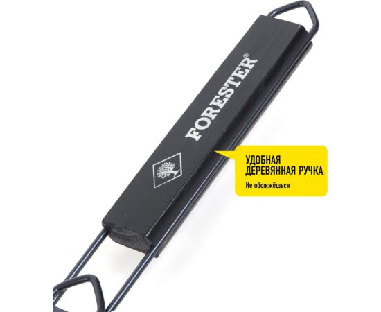 Объёмная решетка-гриль с антипригарным покрытием Forester BQ-NS03 – изображение 9