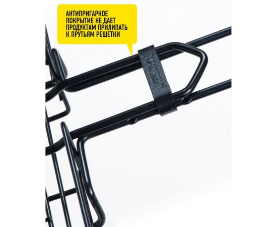Объёмная решетка-гриль с антипригарным покрытием Forester BQ-NS03 – изображение 8
