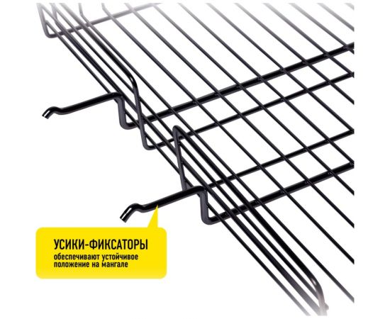 Объёмная решетка-гриль с антипригарным покрытием Forester BQ-NS03 – изображение 6