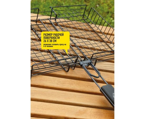 Объёмная решетка-гриль с антипригарным покрытием Forester BQ-NS03 – изображение 4