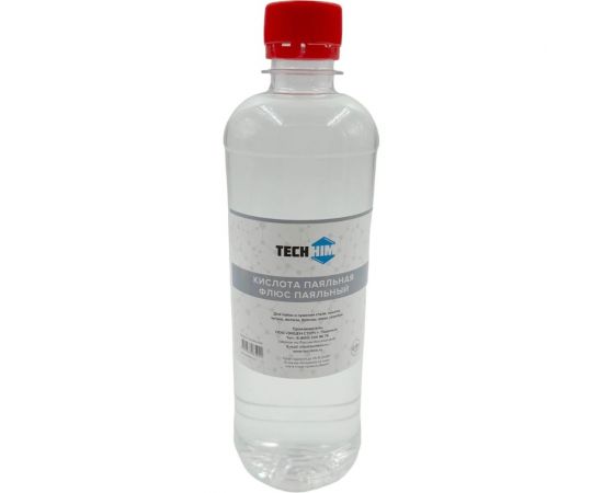 Кислота паяльная 0.5 л TECHHIM TH-KIPA-500 