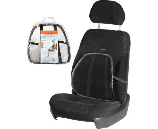 Анатомическая поддержка спины (черная) Airline ASC-BS-18 