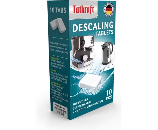 Средство для кофемашины Tatkraft от накипи, для очистки, 10 шт 12523 