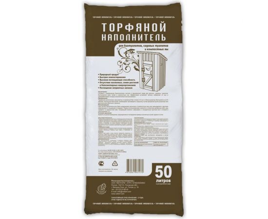 Торфяной наполнитель для биотуалетов, 50 л Veltorf FP10100003 