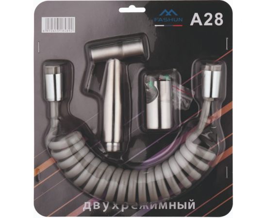 Гигиеническая лейка FASHUN со шлангом и держателем, нержавеющая сталь A28 