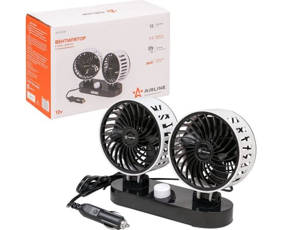 Вентилятор в салон Airline двойной, 2x12 см, 12 В, общий выключатель, пластик ACF-12-05 