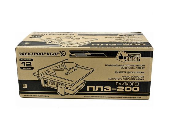 Электрический плиткорез ЭЛЕКТРОПРИБОР ПЛЭ-200 – изображение 3