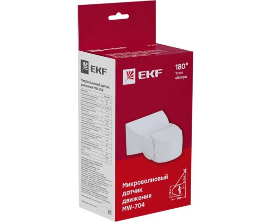 Микроволновый датчик движения EKF белый, 1200Вт, 180гр, до 15м, IP65 MW-704 PROxima dd-mw-704 – изображение 2