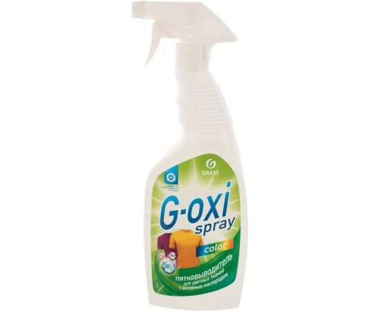 Пятновыводитель для цветных вещей Grass G-oxi spray 125495 – изображение 8