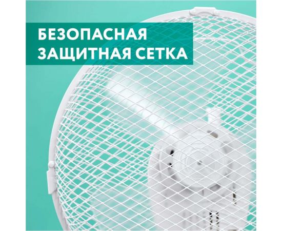 Настольный вентилятор Timberk 9"", белый T-DF901 – изображение 7
