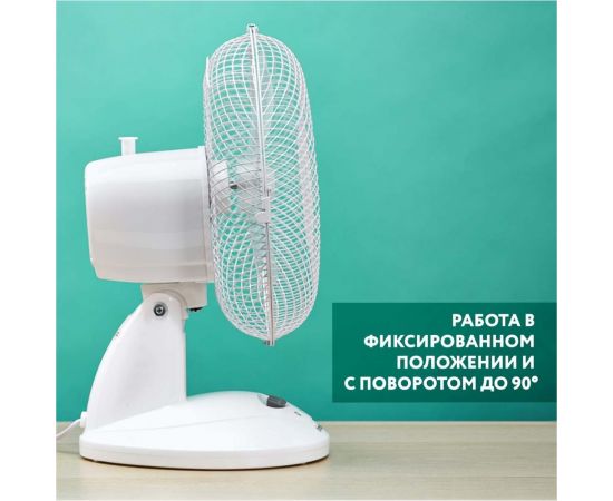 Настольный вентилятор Timberk 9"", белый T-DF901 – изображение 2