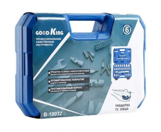 Набор инструментов для автомобиля GOODKING 1/2"" трещотка 72 зубца, 38 предметов B-10038 – изображение 2