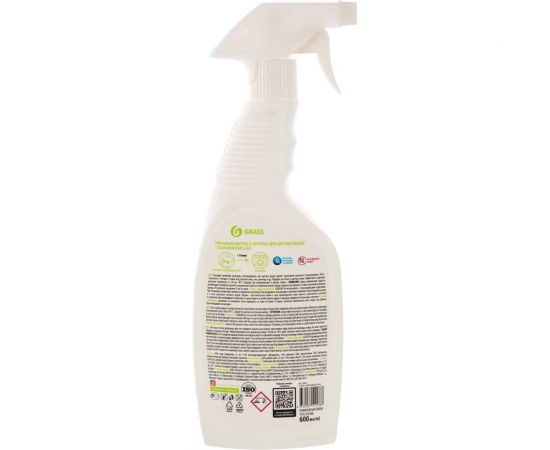 Пятновыводитель для цветных вещей Grass G-oxi spray 125495 – изображение 5