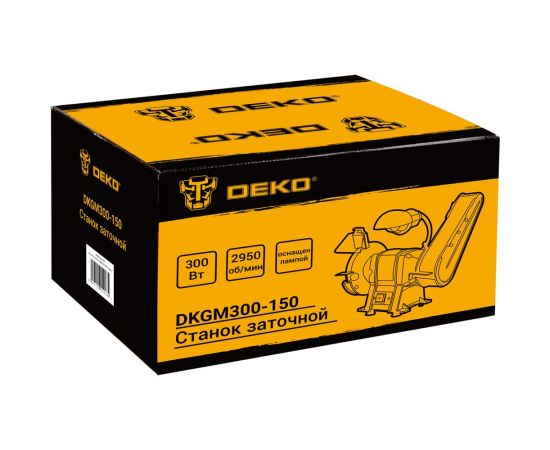 Заточной станок DEKO DKGM300-150, с лампой 063-4325 – изображение 6