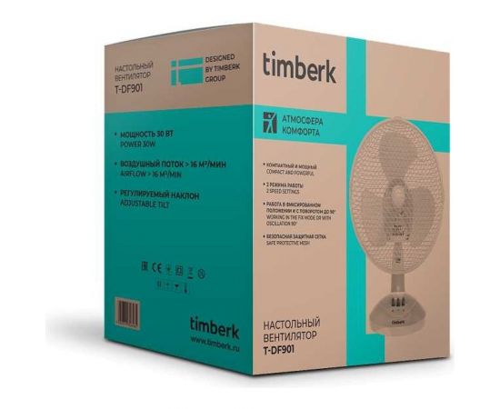 Настольный вентилятор Timberk 9"", белый T-DF901 – изображение 5