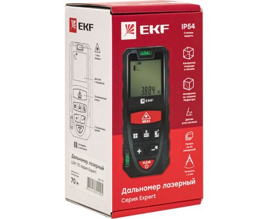 Лазерный дальномер EKF LDM-70 Expert ldm-70 – изображение 6