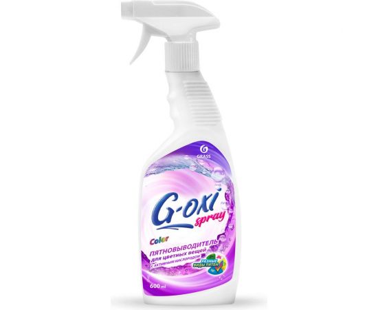Пятновыводитель для цветных вещей Grass G-oxi spray 125495 – изображение 2
