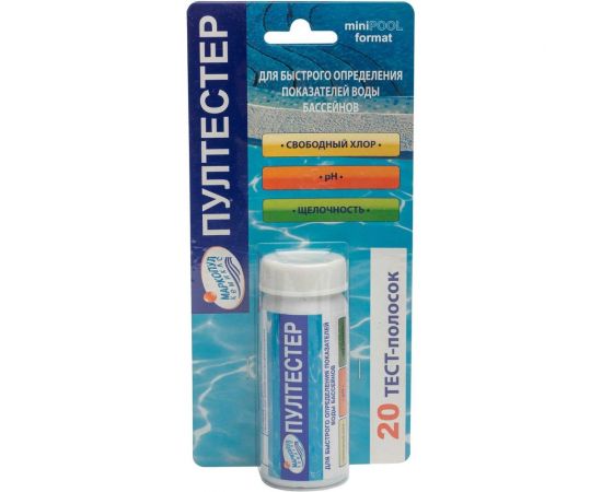 Тестирующие полоски МАРКОПУЛ КЕМИКЛС 20 шт Пултестер 