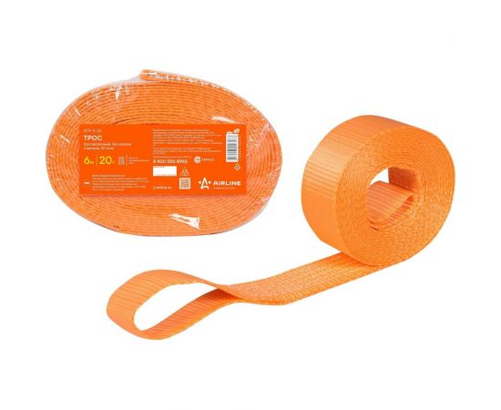 Буксировочный трос (лента 20 т, 6 м, без крюков) Airline ATR-S-20 