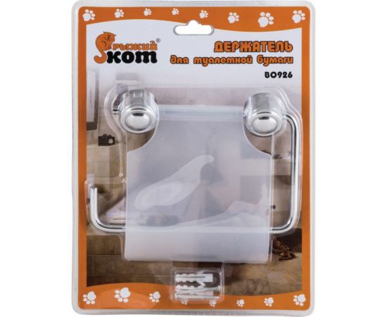 Держатель для туалетной бумаги Рыжий кот B0926 хром 002487 