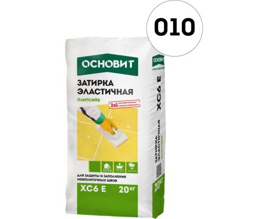 Эластичная цементная затирка для заполнения и защиты межплиточных швов шириной 1-10 мм Основит ПЛИТСЭЙВ XC6 E белая 010, 20 кг 74899 