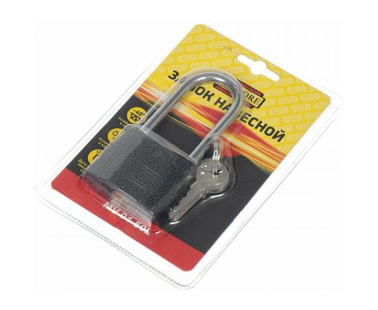 Навесной замок PALIDORE 01-50L 98760200 – изображение 2