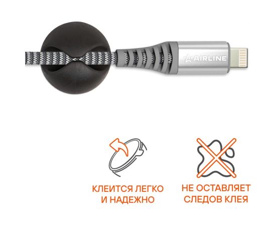 Держатель Airline для 1 провода AEBJ300 – изображение 2