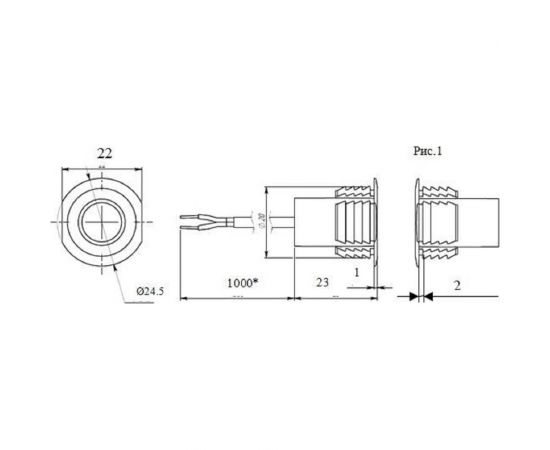 Охранный точечный магнитоконтактный извещатель Магнито-Контакт ИО 102-39 исполнение00 2739 – изображение 2