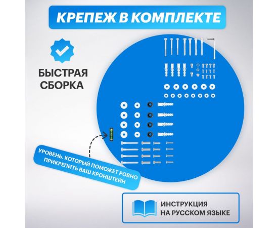Кронштейн для телевизора REXANT 32-60 дюймов, потолочный, подвесной PROFI 38-0311 – изображение 14
