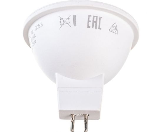 Светодиодная лампа OSRAM LED STAR, MR16, 5Вт, GU5.3, 350Лм, 4000К, нейтральный белый свет 4058075481312 – изображение 3