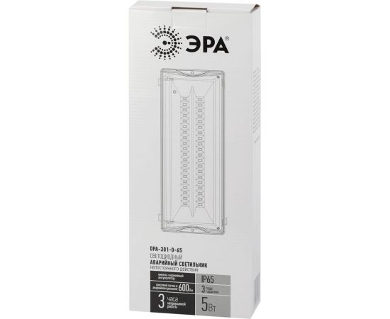 Аварийный светодиодный светильник ЭРА DPA301065, 40LED, 3ч Б0044405 – изображение 3