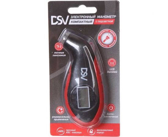 Электронный манометр для колес DSV R66003 – изображение 2