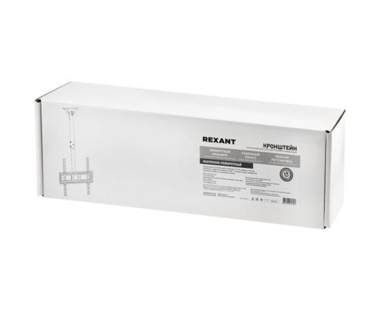 Кронштейн для телевизора REXANT 32-60 дюймов, потолочный, подвесной PROFI 38-0311 – изображение 13