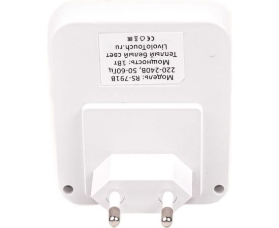 Светодиодный ночник ROCKETSOCKET с датчиком движения квадратный, Вкл/Выкл/Авто, регулировка яркости, теплый белый свет, 1.0Вт, Белый RS-791B – изображение 8