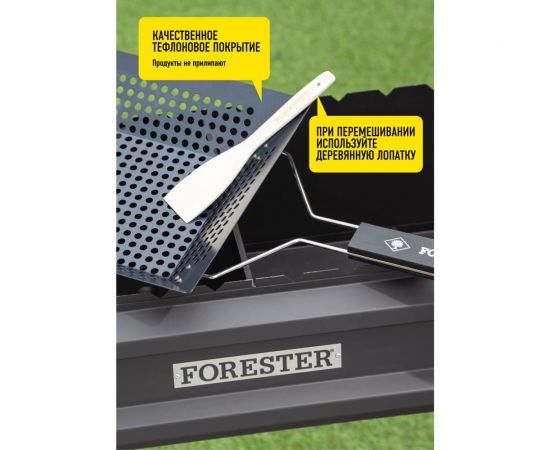 Сковорода-гриль с антипригарным покрытием FORESTER BQ-N14 – изображение 8