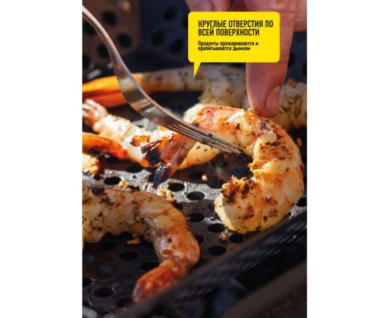 Сковорода-гриль с антипригарным покрытием FORESTER BQ-N14 – изображение 9