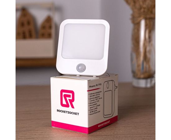 Светодиодный ночник ROCKETSOCKET с датчиком движения квадратный, Вкл/Выкл/Авто, регулировка яркости, теплый белый свет, 1.0Вт, Белый RS-791B – изображение 4