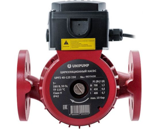 Циркуляционный насос UNIPUMP UPF3 40-120 250 88791 