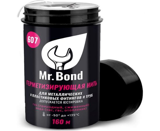 Нить для герметизации резьбы Mr.Bond 607 160 м MB3060700160 