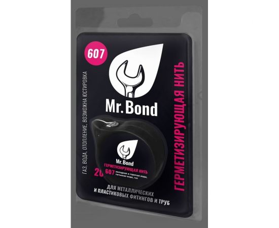 Нить для герметизации резьбы Mr.Bond 607 20 м MB3060700020 