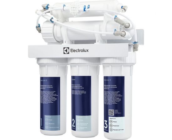 Фильтр для очистки воды Electrolux RevOs OsmoProf500 