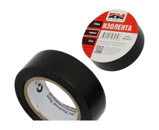 Изолента REDMARK 19 мм х 10 м, цв. черный RM19BL10 