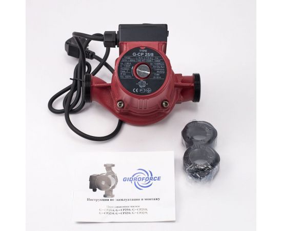 Циркуляционный насос GIDRO FORCE трехскоростной CP25/8(180mm) – изображение 9