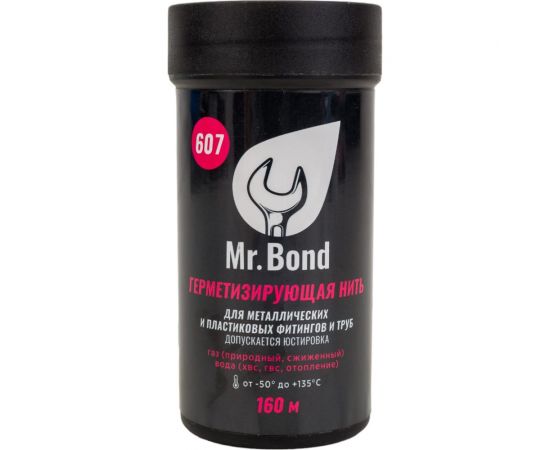 Нить для герметизации резьбы Mr.Bond 607 160 м MB3060700160 – изображение 2