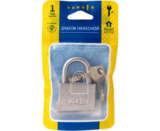 Навесной замок Vanger PD-30-50 28878 – изображение 3