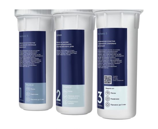 Фильтр для очистки воды Electrolux RevOs OsmoProf500 – изображение 4